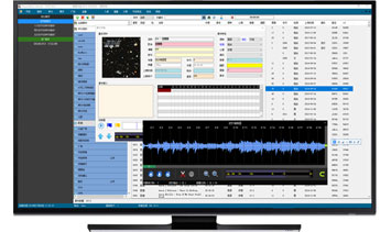 電臺(tái)業(yè)務(wù)系統(tǒng)