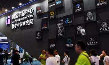 Wradio北京國際展會直播間