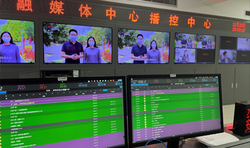 懷來融媒體中心